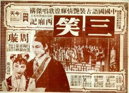 伯米吉州立大学文凭购买
